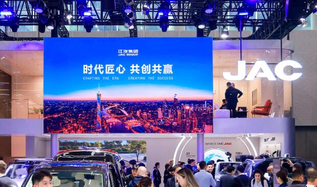 拼體系 比生態 貼用戶  江淮汽車邁入智電融合新階段