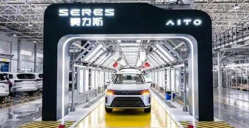 錨定AI汽車 賽力斯加力布局智能化