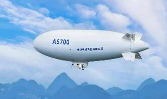 低空逐夢 “祥云”翱翔——國產載人飛艇“祥云”迎來商業化新突破