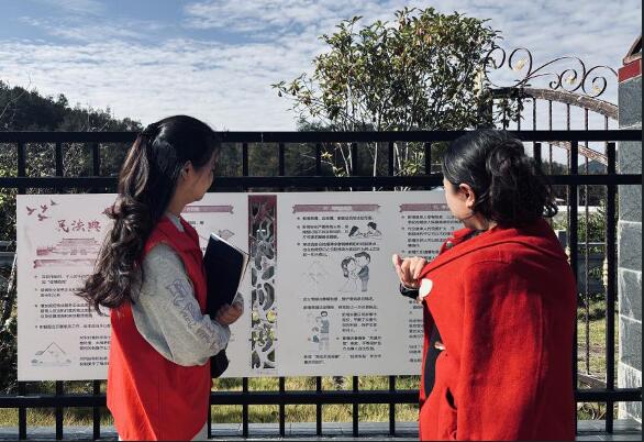 新風潤鄉土，老地唱新戲——林家坳村移風易俗引領鄉村振興