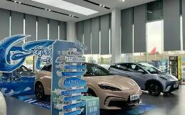 進一步促消費，增強供需適配性怎么干？這場發布會回應關切