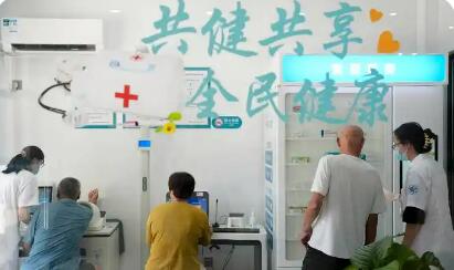 “十四五”基層醫療公平性、可及性和便利性持續提升