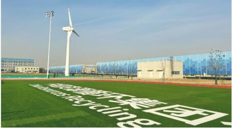 中國資環首個風熱、光熱示范項目正式投運