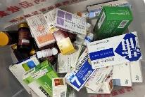 過期藥品存隱患 專家呼吁社會全鏈條應對