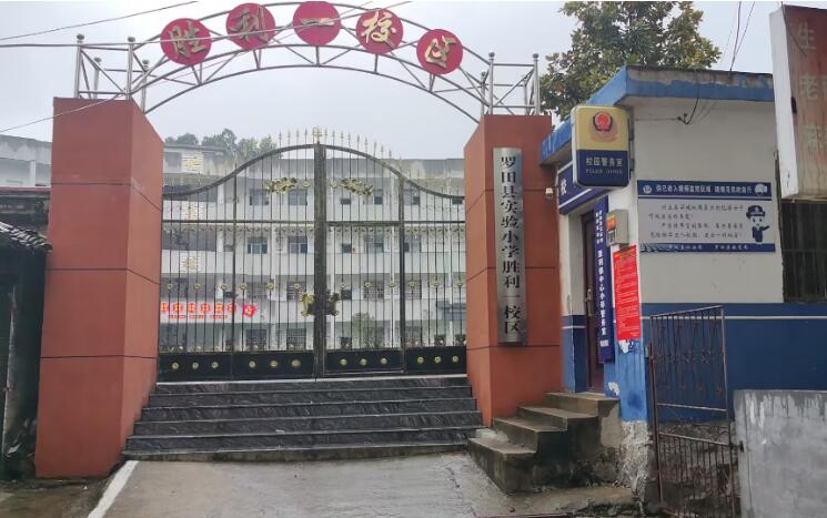 秋風送愛暖童心 一路陪伴助成長