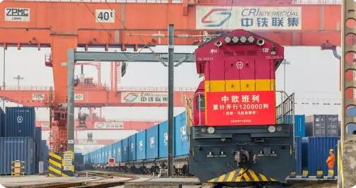 第12萬列鳴笛發車！中歐班列書寫亞歐互聯互通新篇章