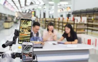 數據印證消費新動能 直播電商引領“內容+消費”新范式