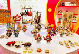 “馬墩墩”如約而至 系列新品正式發售