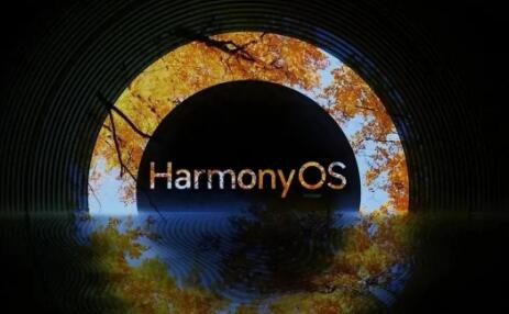 鴻蒙生態崛起的多重意義