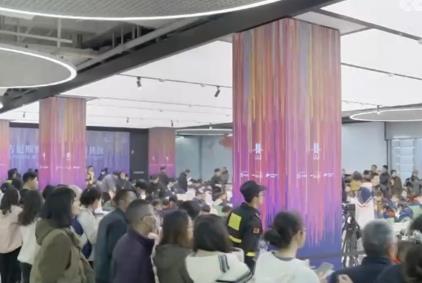 “首發經濟”“銀發經濟”“夜經濟”釋放新活力 消費新引擎澎湃新動能