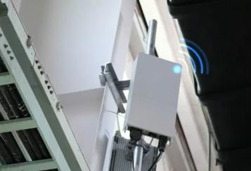 從6G產業前瞻布局透視未來產業如何成為新經濟增長點