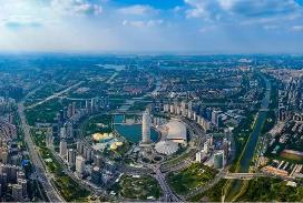 河南“十五五”加快建設現代化人民城市