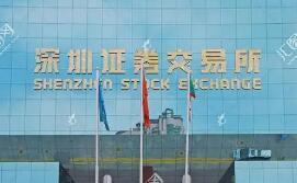 深市多個重要指數樣本股“更新”在即