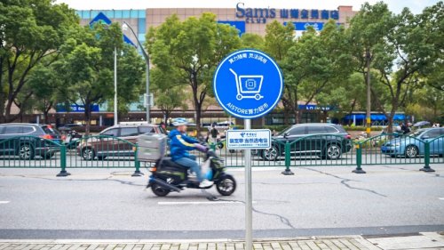 上海電信數字城市指示牌里的，是智惠城市的美好生活圖景