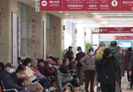 流感陽性率近45%是接近一半人感染？別慌，聽聽權威說法