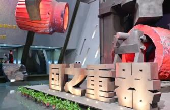 “三重奏”澎湃產業新圖景——解碼河南建設現代化產業體系的資本動能