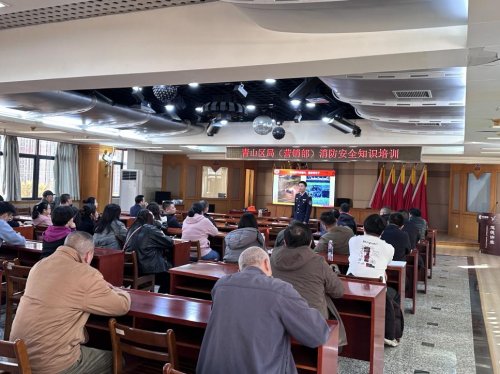 筑牢煙草消防墻 守護行業平安線