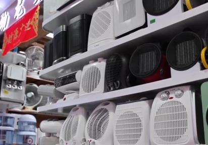 產能占比超65% 中國制造的取暖神器為何走俏海外？