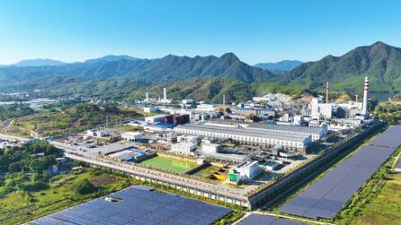 中金嶺南以“三重變革”構建發展新格局