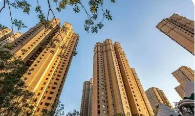 多地加碼購房補貼支持住房消費