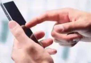 河南省“城市碼”服務正式上線