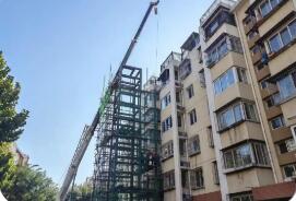 老舊小區電梯更新改造，有哪些新舉措