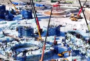 “爾濱”冰雪大世界“進度條”刷新 冬日文旅活力持續迸發