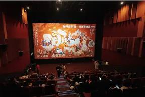 《哪吒2》放棄參評奧斯卡 自信源于強大的內核