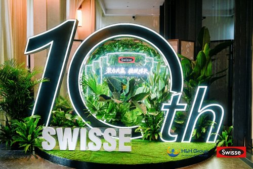 聚力共贏 穩健增長｜2025 Swisse斯維詩合作伙伴大會啟幕新征程