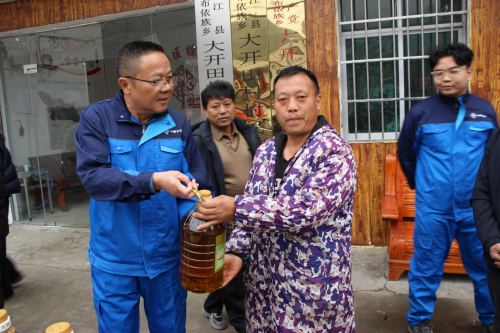 傳遞溫暖關懷力量：中交路建貴都擴容工程項目“我為群眾辦實事”活動開展