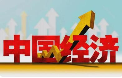 堅定信心真抓實干 奮力實現“十五五”良好開局