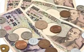 GDP降幅超預期，分析稱“日本經濟或將行至危機邊緣”