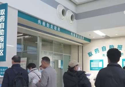 醫保商保“雙目錄”發布，老百姓看得起病的“雙保險”來了