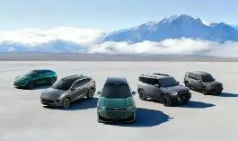 多家車企11月銷量創新高 新能源車和出口市場表現成亮點