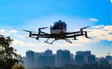 《民用無人駕駛航空器唯一產品識別碼》強制性國標發布