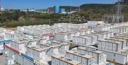 新型“充電寶”來了！云南首個全釩液流儲能項目投產