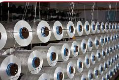 越南對原產于中國的聚酯長絲紗線作出反傾銷終裁