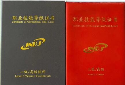 積累學分置換技能證書 多地院校改革打通人才就業壁壘