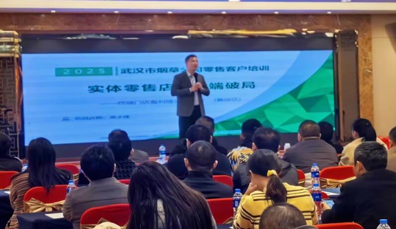 20251215105806786.jpg 20251215105806786.jpg