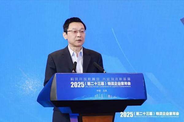 華為馬悅：構建“現代供應鏈物流體系數智底座”，使能供應鏈產業鏈安全、高效與韌性運轉