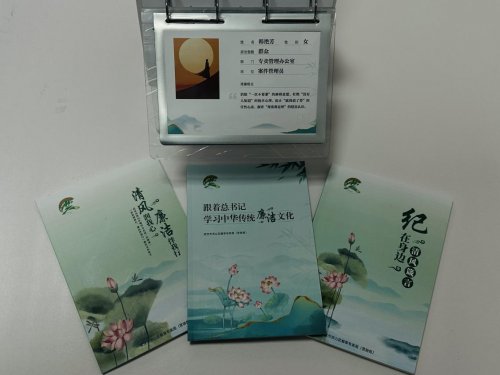 武漢洪山煙草：“五清工程” 筑牢廉潔之基