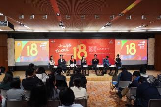 國家大劇院建院18周年 公眾開放日節目公布