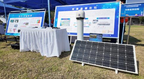 把數據變紅利！河南測繪新政出臺