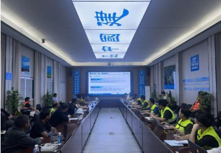 長沙智谷項目開展四季度普規普紀學習宣貫