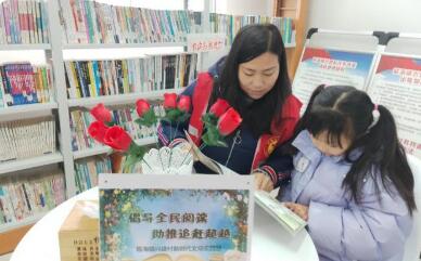 立法守護！《全民閱讀促進條例》頒布