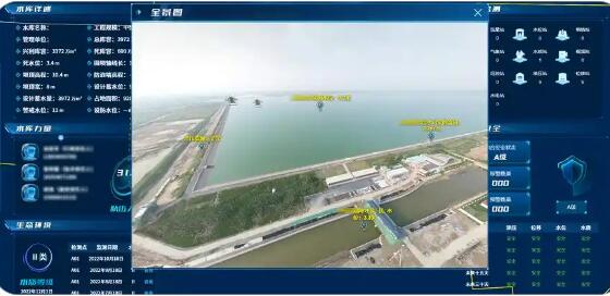 數字孿生水利體系建設進展如何？水利部發布會詳細介紹