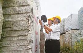 1—11月福建花崗巖出口領跑全國