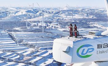 “綠領”上崗，山西低碳轉型催生新職業群體