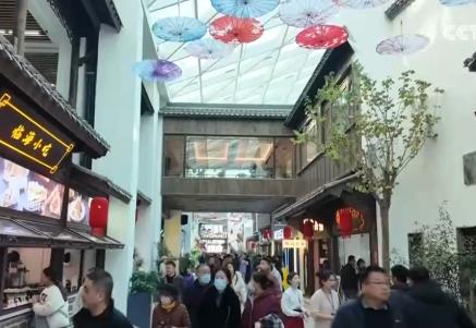 多舉措推進首發經濟 各地不斷激發消費活力