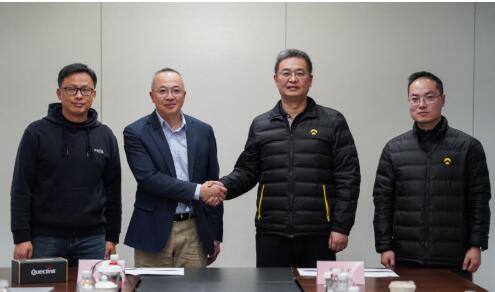 以智能化回應新國標，移為通信攜手金箭集團共塑兩輪車產業未來